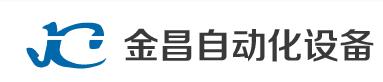 64直線送料器溫度過高的因素是什么？|浙江直線送料器價格