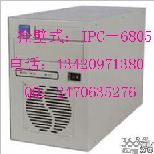 佛山研祥代理商 研祥IPC-6805E  佛山研祥辦事處