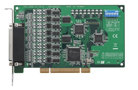 研華PCIE-1620A 232串口通訊卡 湖南研華代理商