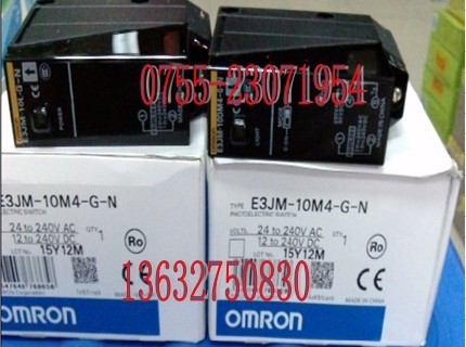 E2C-X1R5A 資料產(chǎn)品