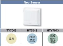 室內(nèi)溫濕度傳感器HTY7043D4400