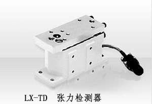 原裝三菱張力檢測(cè)器 LX-015TD 三菱張力控制器代理