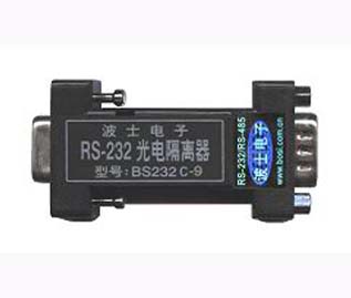 袖珍型RS-232全信號(hào)隔離保護(hù)器 BS232C-9