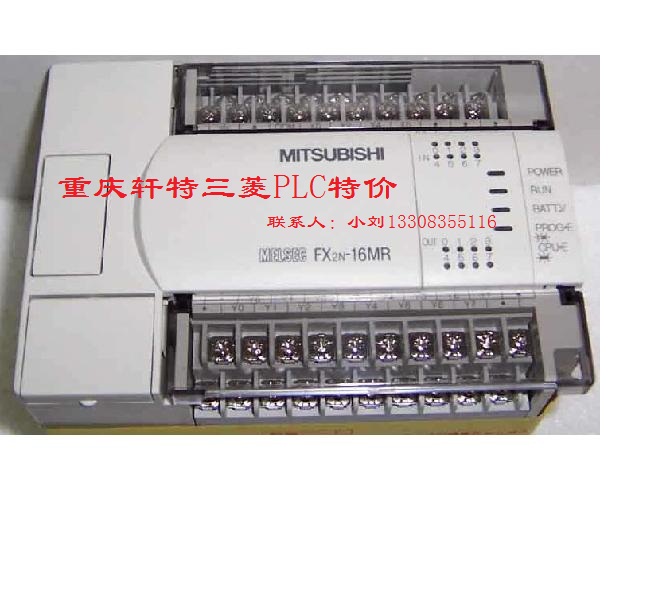 重慶三菱PLC、FX1S-14MR-001