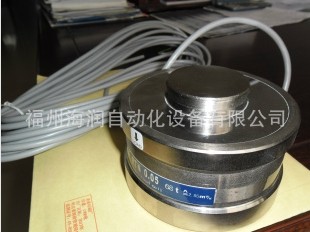 RTN C3/1t 稱重傳感器