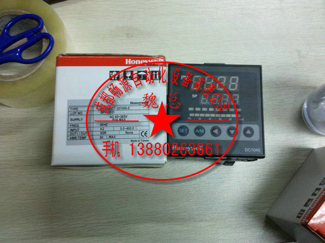 honeywell霍尼韋爾調(diào)節(jié)器DC1040CL-701000-E