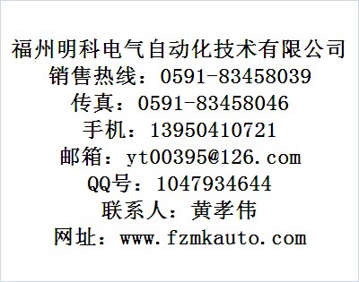 6ES7 322-1BL00-0AA0數(shù)字量模塊大量現(xiàn)貨