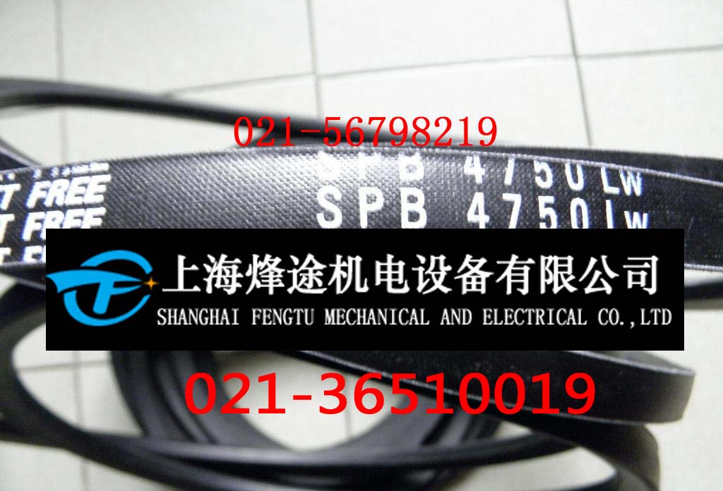 SPB4260LW進(jìn)口工業(yè)皮帶SPB4296LW