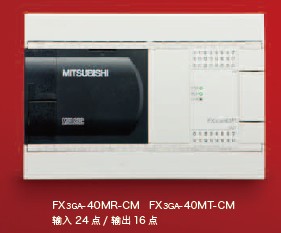 FX3GA-60MR