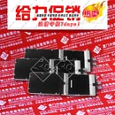 廣州  FOXBORO FBM04 進(jìn)口設(shè)備低價(jià)銷售