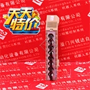 錦州 西屋 1C31181G02現(xiàn)貨 全球最低價(jià)