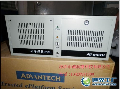 AIPC-610L _(ti)A A