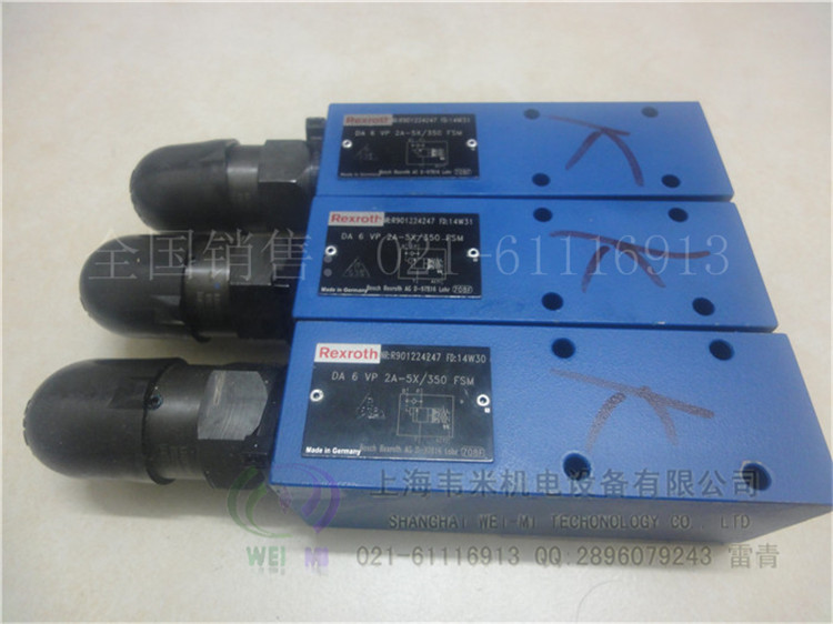 ZDB6VP2-4X/200V