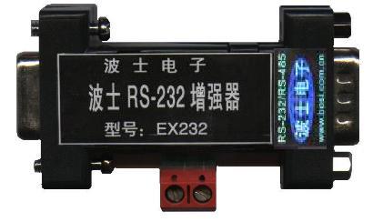 EX232 RS232延長器 RS-232驅動增強器