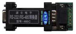 485C 波仕卡防雷型 RS-232轉(zhuǎn)485/422轉(zhuǎn)換器