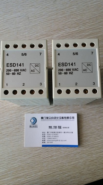 ESD141科尼行車配件