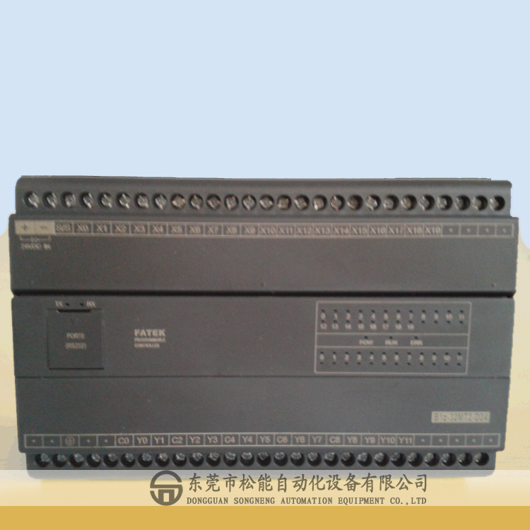 簡易型 永宏PLC B1z-32MR2-AC 永宏可編程控制器