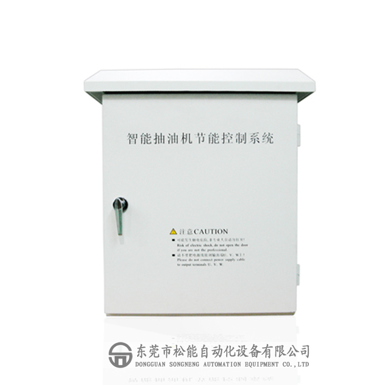 易能變頻器 （新）EDS2880智能型抽油機節(jié)能控制系統(tǒng)（需定制）