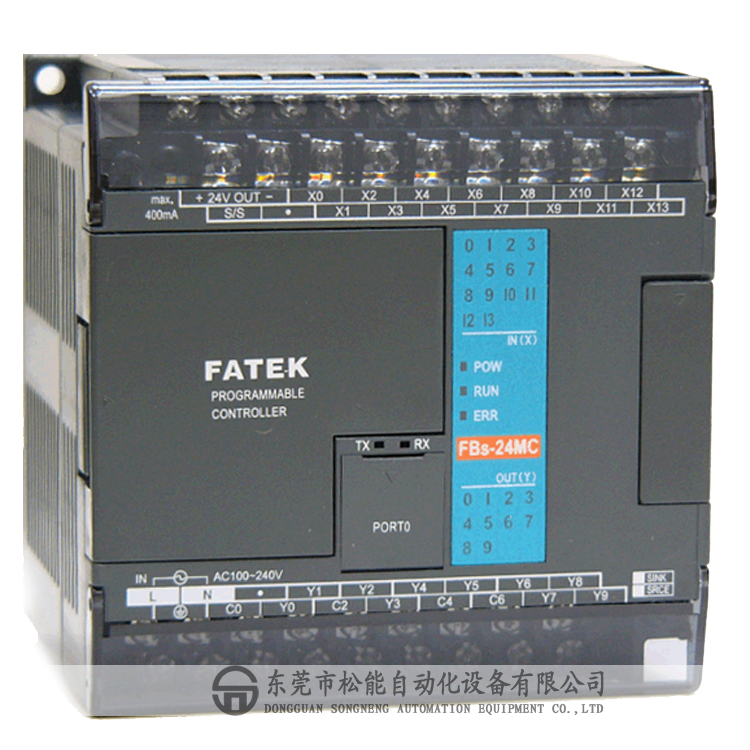 永宏高功能PLC FBs-24MCT2-AC 可編程控制器 東莞