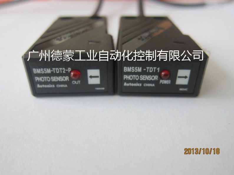 廣州德蒙一級代理autonics光電傳感器BMS5M-TDT-P