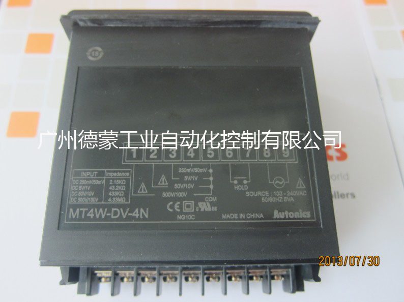 奧托尼克斯autonics面板表MT4W-DV-4N