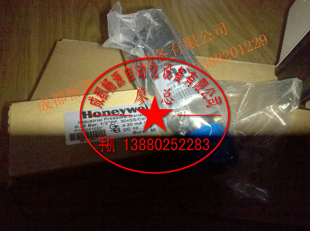 Honeywell云南代理壓力開關(guān)現(xiàn)貨DPS400只供原裝正品