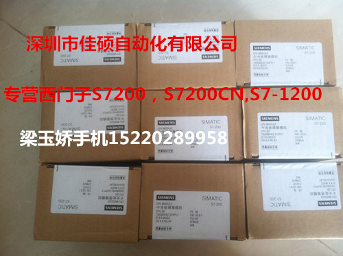 6ES7211-0AA23-0XB0 CPU221DC/DC/DC