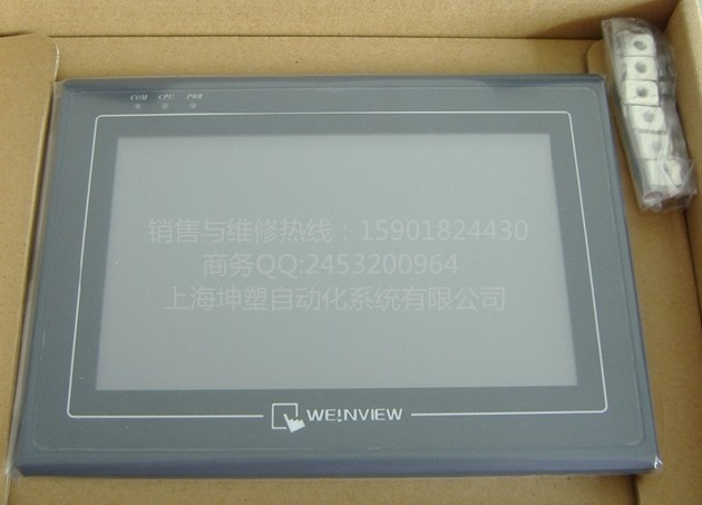 三菱觸摸屏GT1155-QSBD-C型號(hào)圖片報(bào)價(jià)