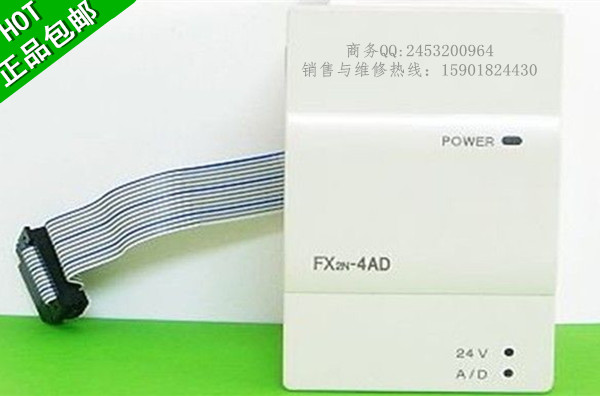 FX-16E-500CAB三菱PLC大量現(xiàn)貨