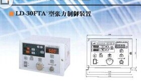 光電開關(guān)——EE-SX301——南京制菱——歐姆龍傳感器