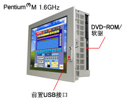 PFXGE4401WAD普洛菲斯/PROFACE