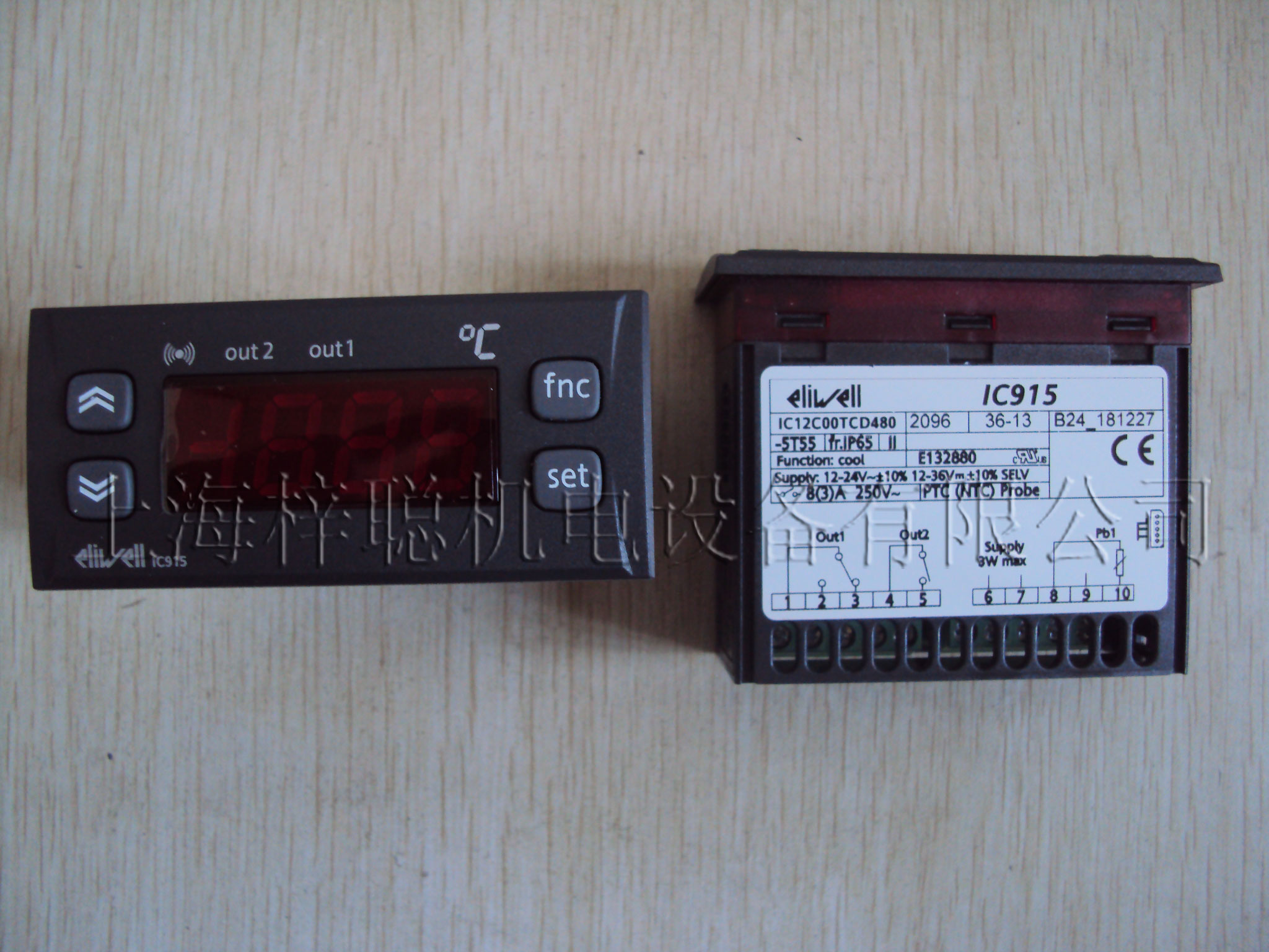 IC915/P-IC915/PIC915/P