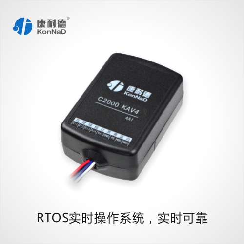 4路0-5V模擬量輸入模塊 modbus RTU接口