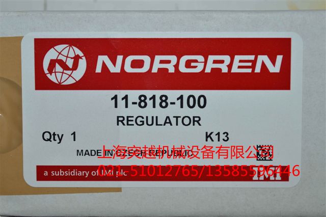 NORGREN 11-818-100 調(diào)壓閥 英國(guó)諾冠