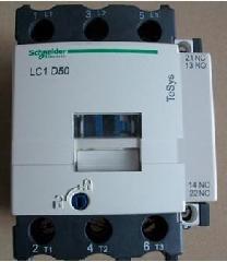 LC1-D25