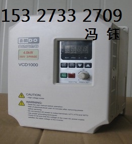 VCD1000-A4T0015B安達(dá)變頻器,麥孚安達(dá)變頻器武漢辦事