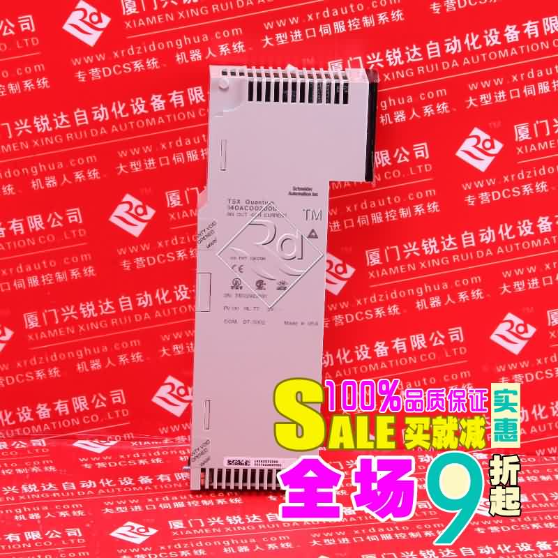 Kollmorgen BN624A248C精品特價(jià)