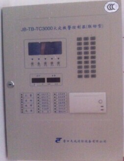 營(yíng)口天成TC3000消防電源盒維修