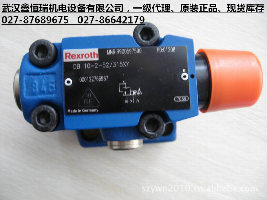 DBW20BG2-5X/315-6EG24N9K4力士樂溢流閥現(xiàn)貨