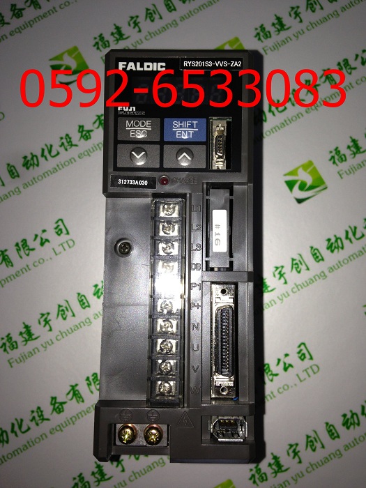 1796-U5000D1PLC 控制器