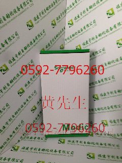 HMCP015EOC/380V/15A\3P品質(zhì)保障，值得信賴