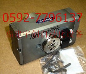 Maxon DC Motor 41.025.026-00.​00-