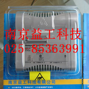 TC-SWCS30 C300 控制執(zhí)行環(huán)境 (CEE)