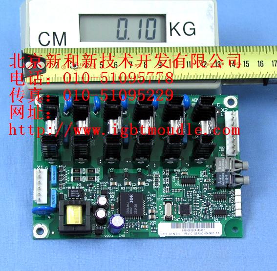 ALCL-05LC-7ABB變頻器配件，ABB模塊