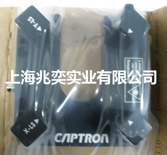 CAPTRON 四角對(duì)位傳感器OGLW2-70T4-2PO6+TKW-50-2