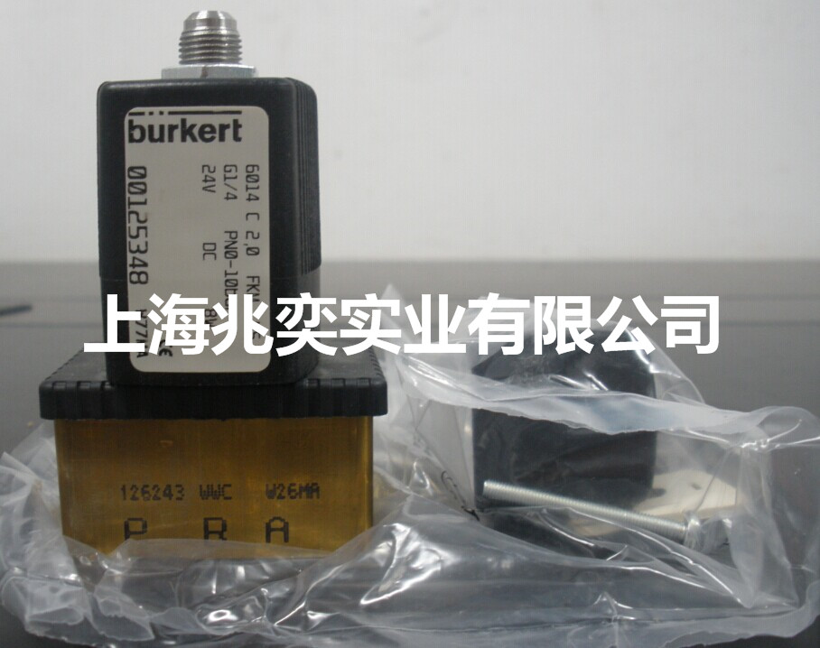 burkert 電磁閥 00125348