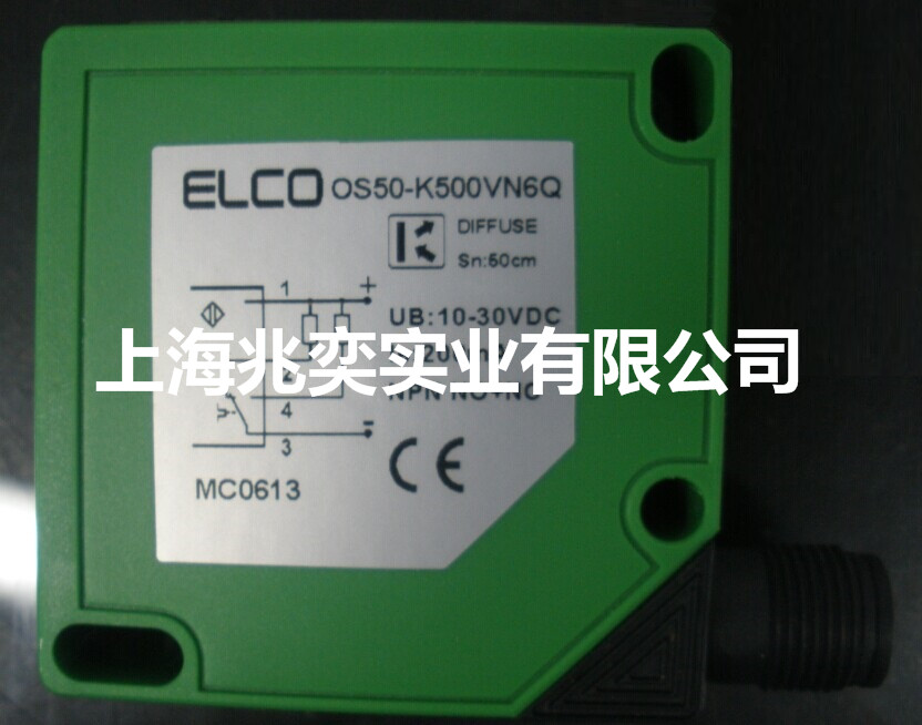 ELCO 矩形光電傳感器 OS50-K500VN6Q