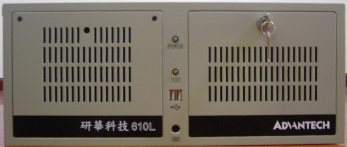 河北研華IPC-610L  河北研華代理 研華工控機