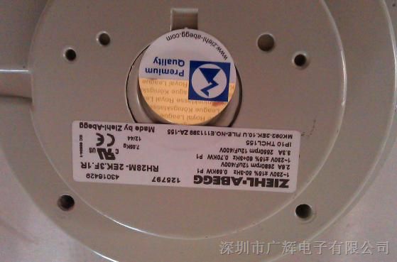 貿(mào)易優(yōu)勢品牌ZIEHL-ABEGG RH28M-2EK.3F.1R