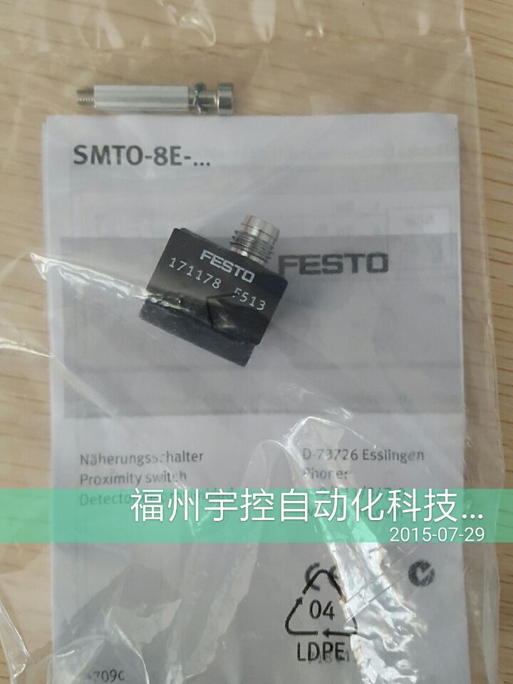 特價(jià)FESTO SMTO-8E-PS-S-LED-24